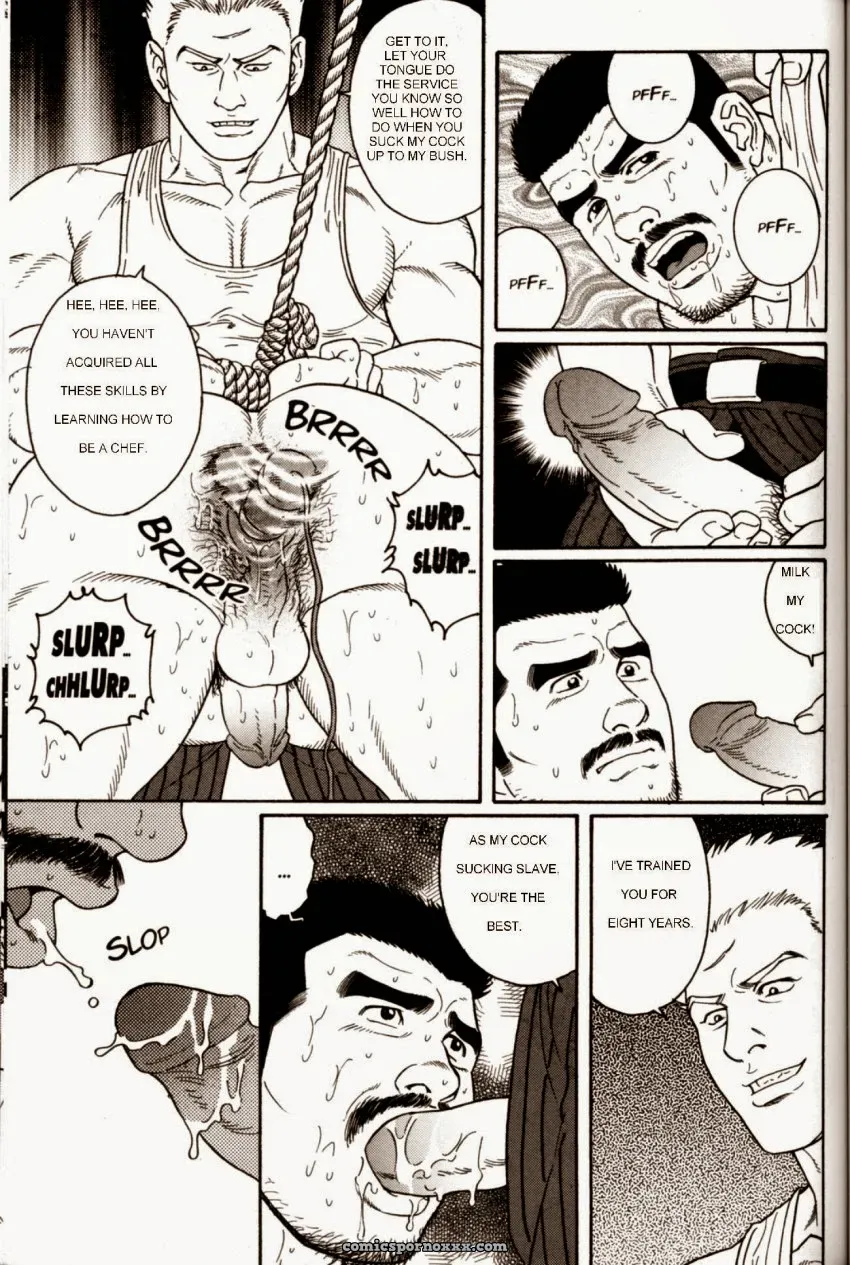 Gunji #4: The Pit Of Fire (Gengoroh Tagame) - Page 9