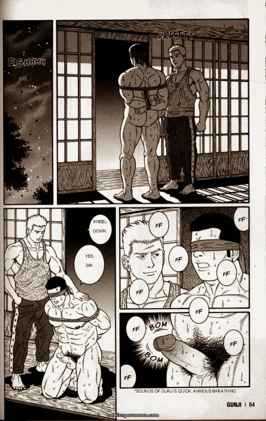 Gunji #3: The Rain Shower (Gengoroh Tagame) - Page 12