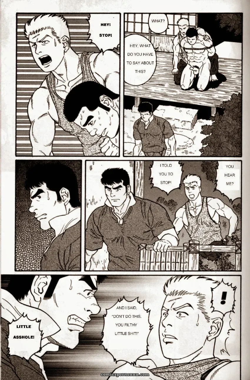 Gunji #3: The Rain Shower (Gengoroh Tagame) - Page 17