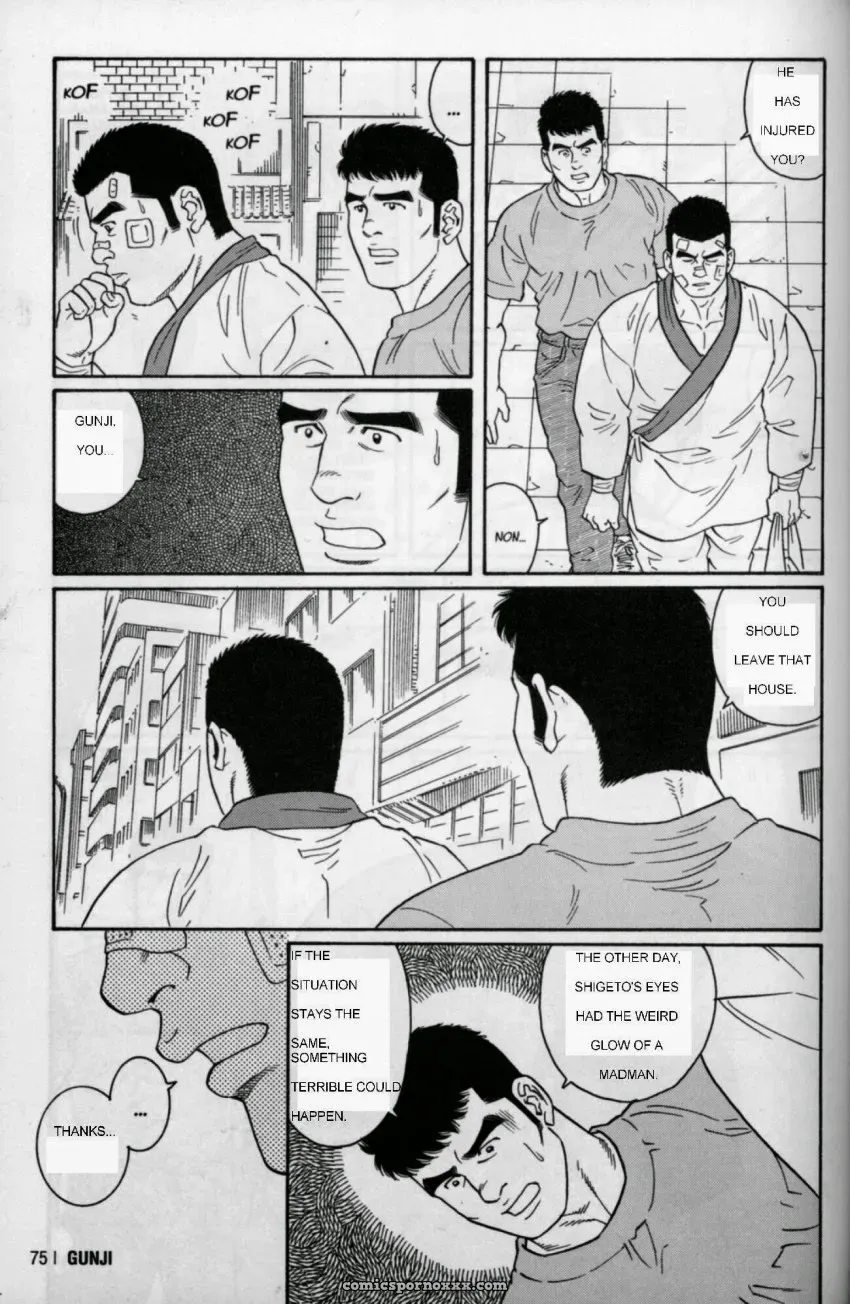 Gunji #3: The Rain Shower (Gengoroh Tagame) - Page 23