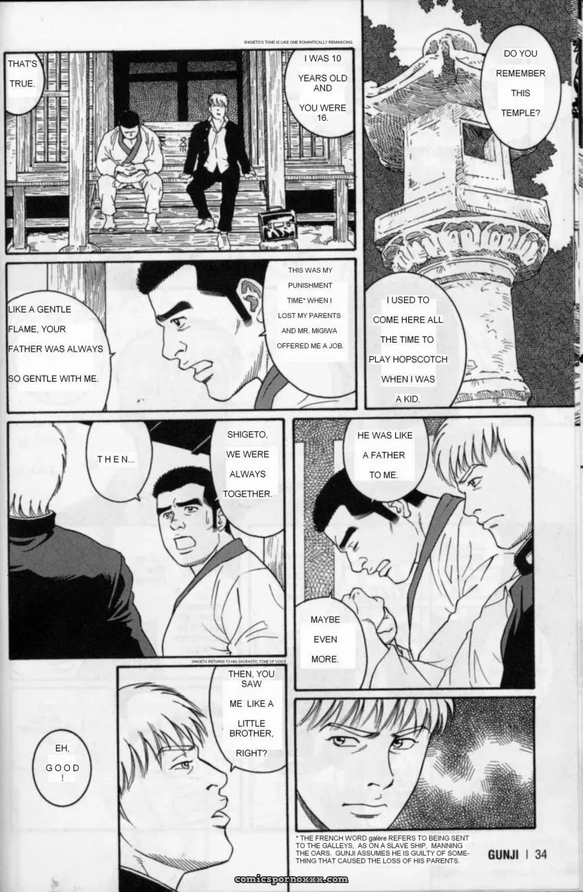 Gunji #2: The Scar (Gengoroh Tagame) - Page 6