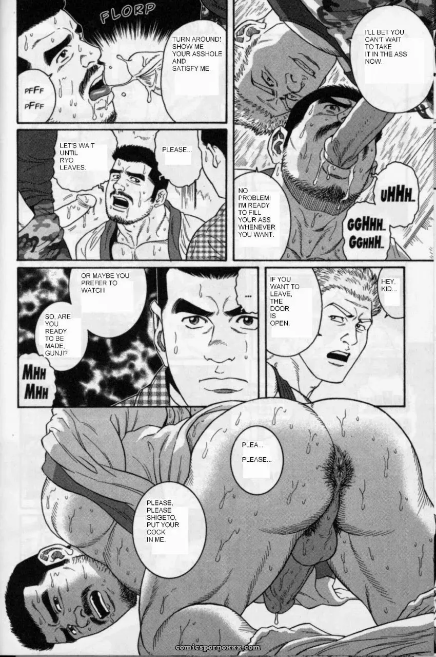 Gunji #1 (Gengoroh Tagame) - Page 12