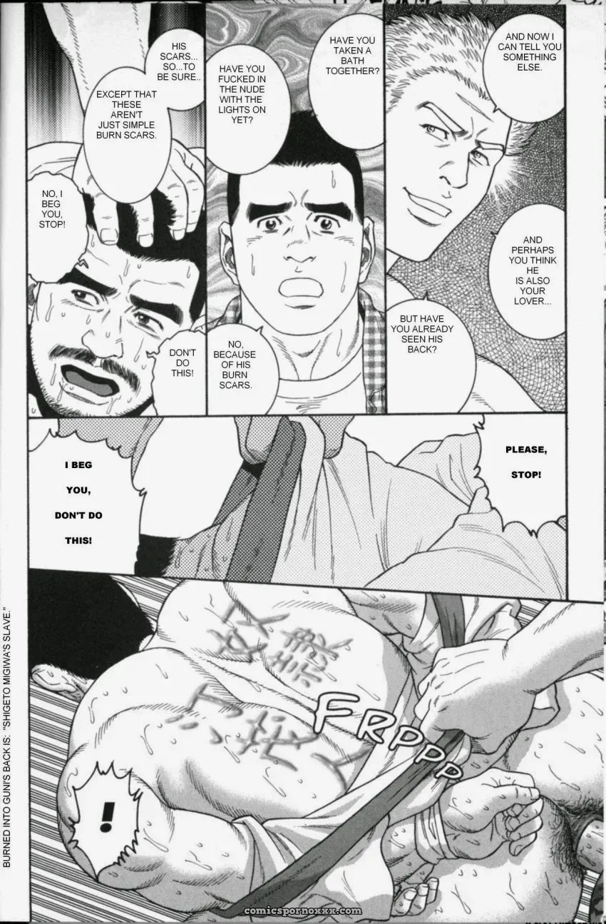 Gunji #1 (Gengoroh Tagame) - Page 16