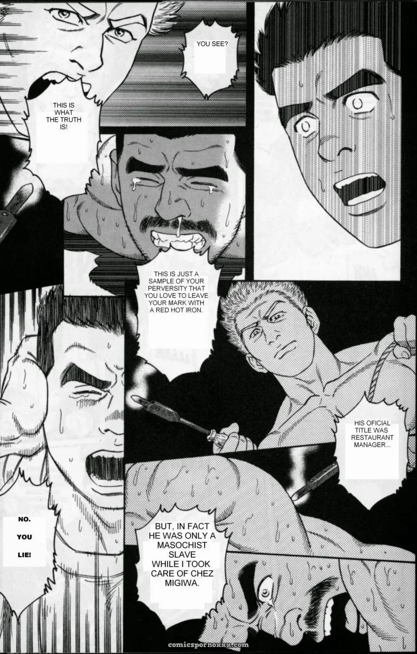 Gunji #1 (Gengoroh Tagame) - Page 17