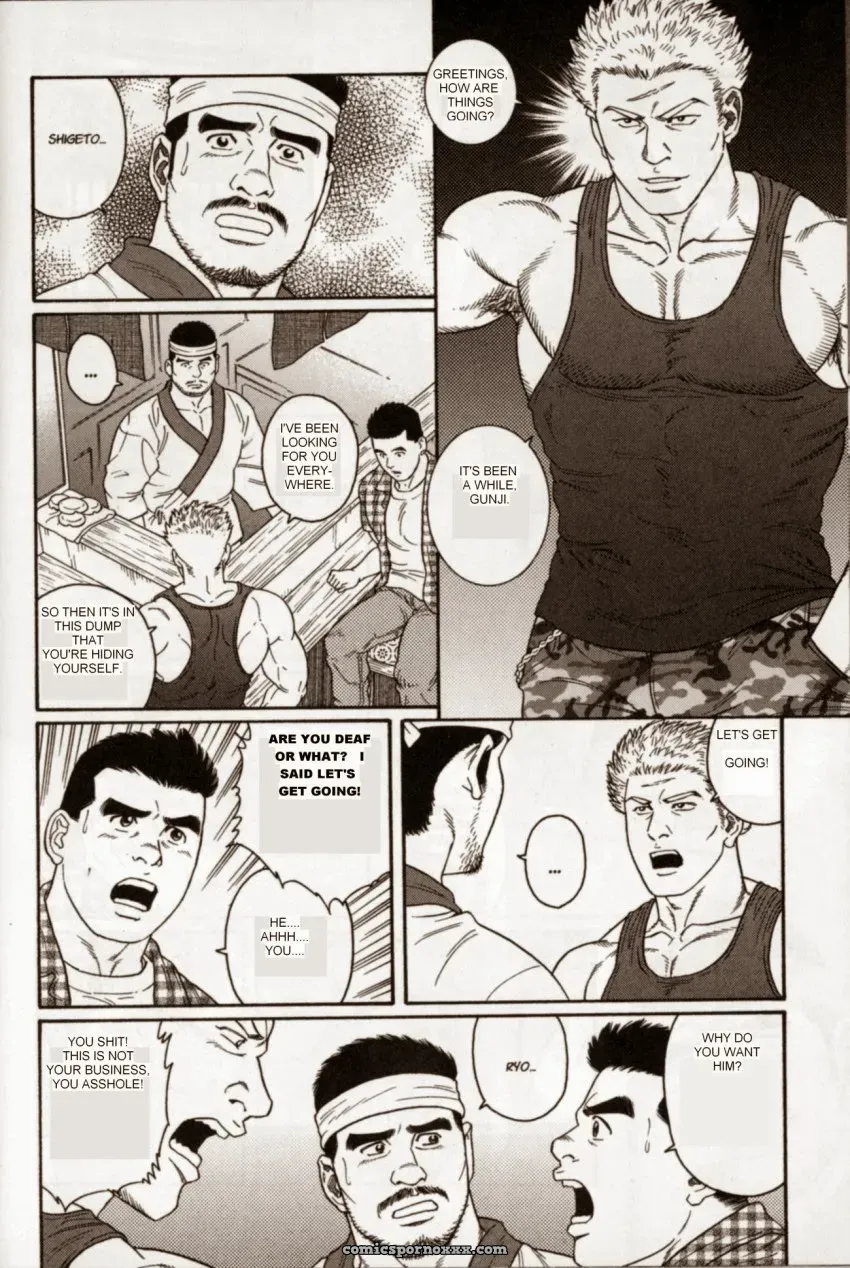 Gunji #1 (Gengoroh Tagame) - Page 4