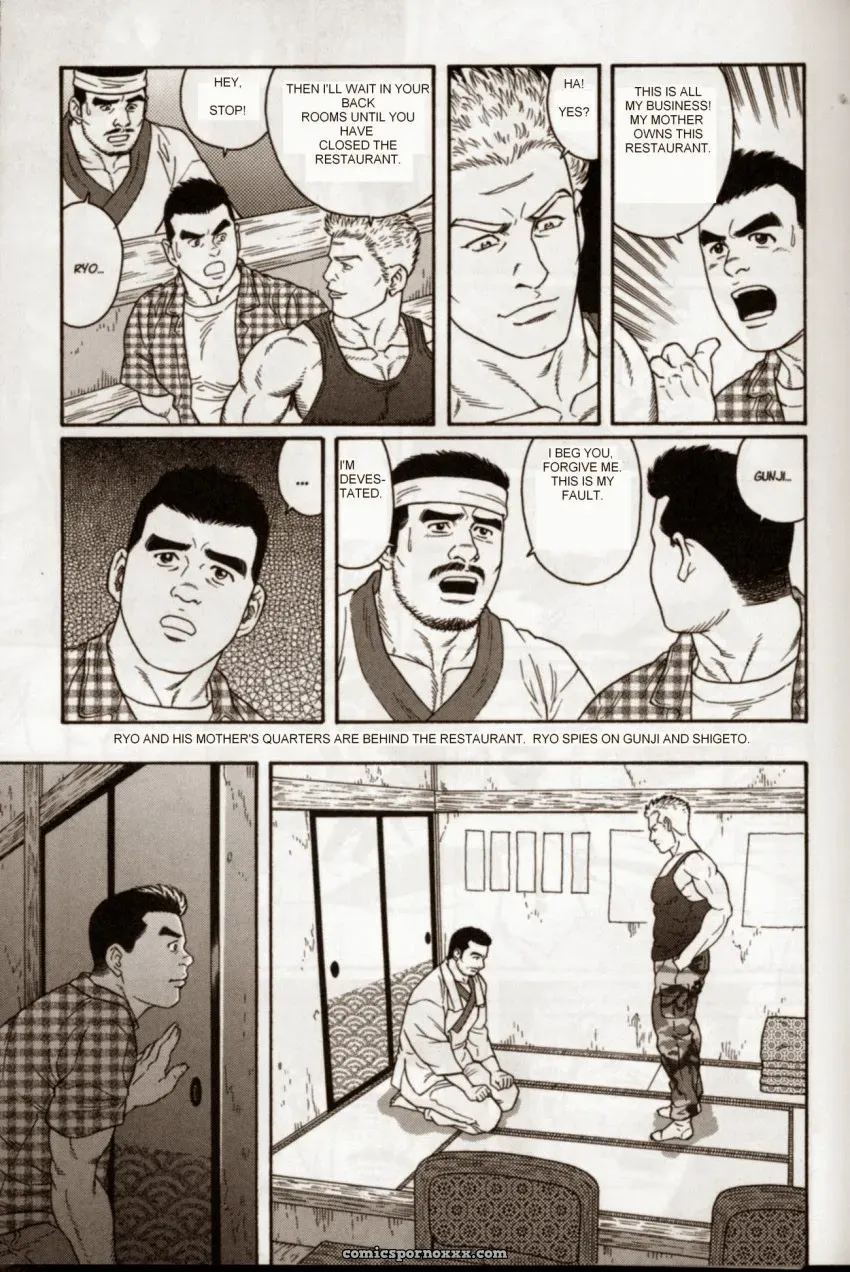 Gunji #1 (Gengoroh Tagame) - Page 5