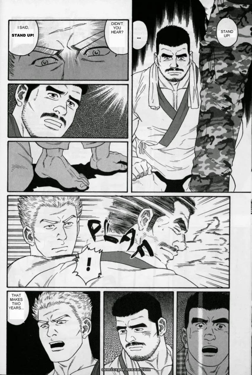 Gunji #1 (Gengoroh Tagame) - Page 6