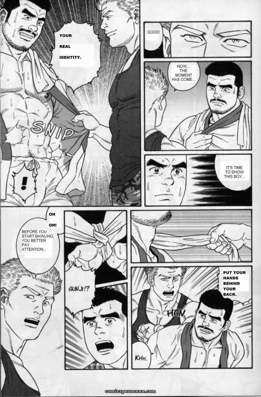 Gunji #1 (Gengoroh Tagame) - Page 9