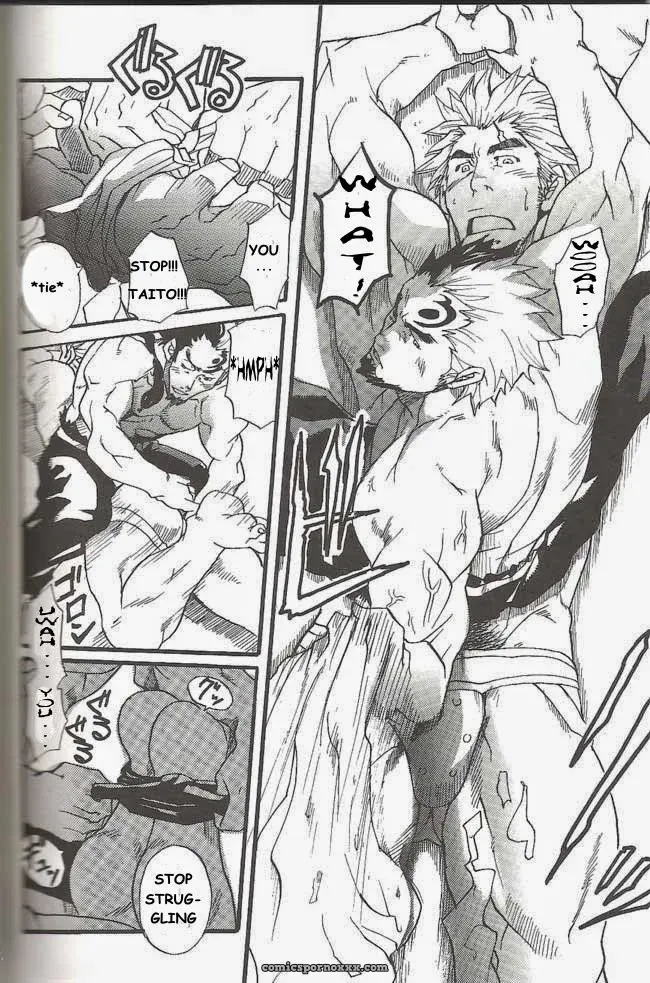 Kill The Bear Someday!! #2 – Takeshi Matsu - Page 14