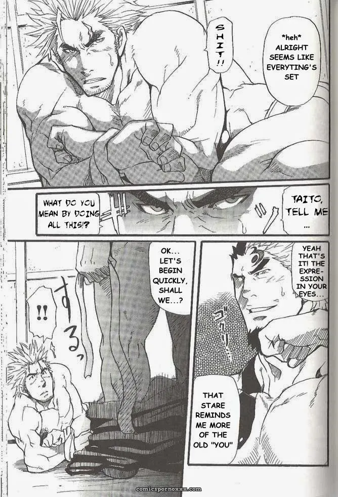 Kill The Bear Someday!! #2 – Takeshi Matsu - Page 15