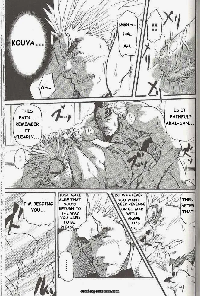 Kill The Bear Someday!! #2 – Takeshi Matsu - Page 19
