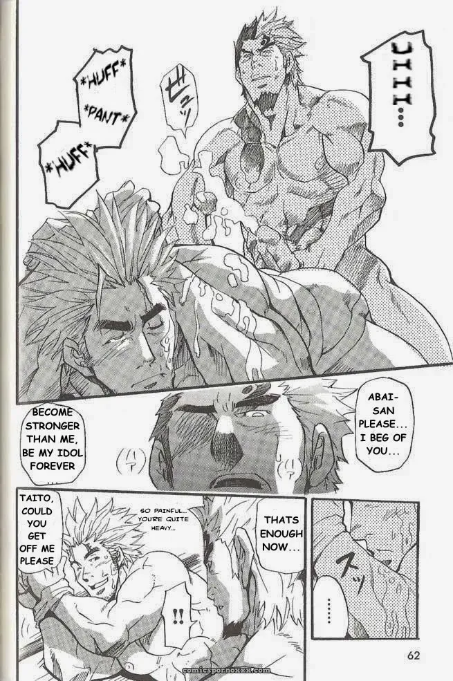Kill The Bear Someday!! #2 – Takeshi Matsu - Page 20