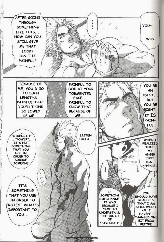 Kill The Bear Someday!! #2 – Takeshi Matsu - Page 21