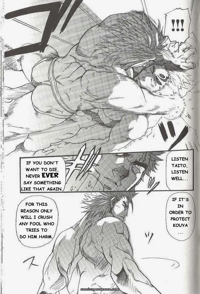 Kill The Bear Someday!! #2 – Takeshi Matsu - Page 23