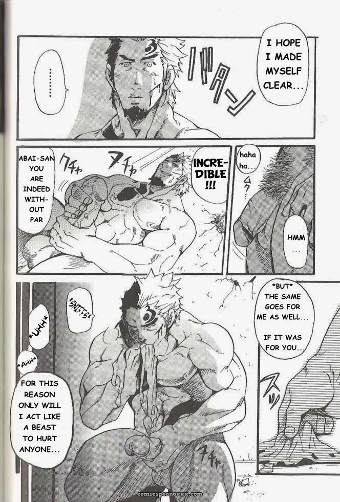 Kill The Bear Someday!! #2 – Takeshi Matsu - Page 24