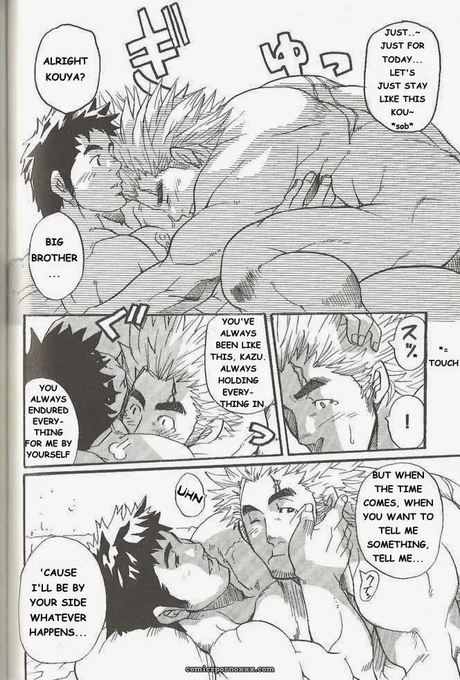 Kill The Bear Someday!! #2 – Takeshi Matsu - Page 26