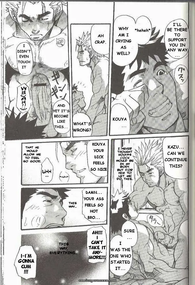 Kill The Bear Someday!! #2 – Takeshi Matsu - Page 27