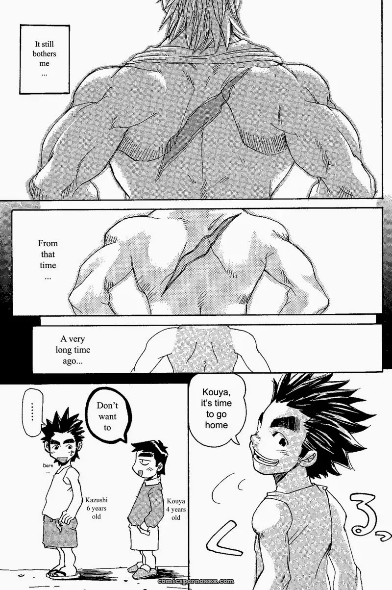 Kill The Bear Someday!! #1 – Takeshi Matsu - Page 10