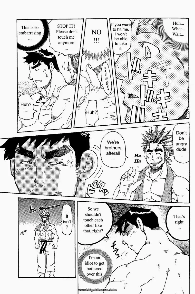 Kill The Bear Someday!! #1 – Takeshi Matsu - Page 14