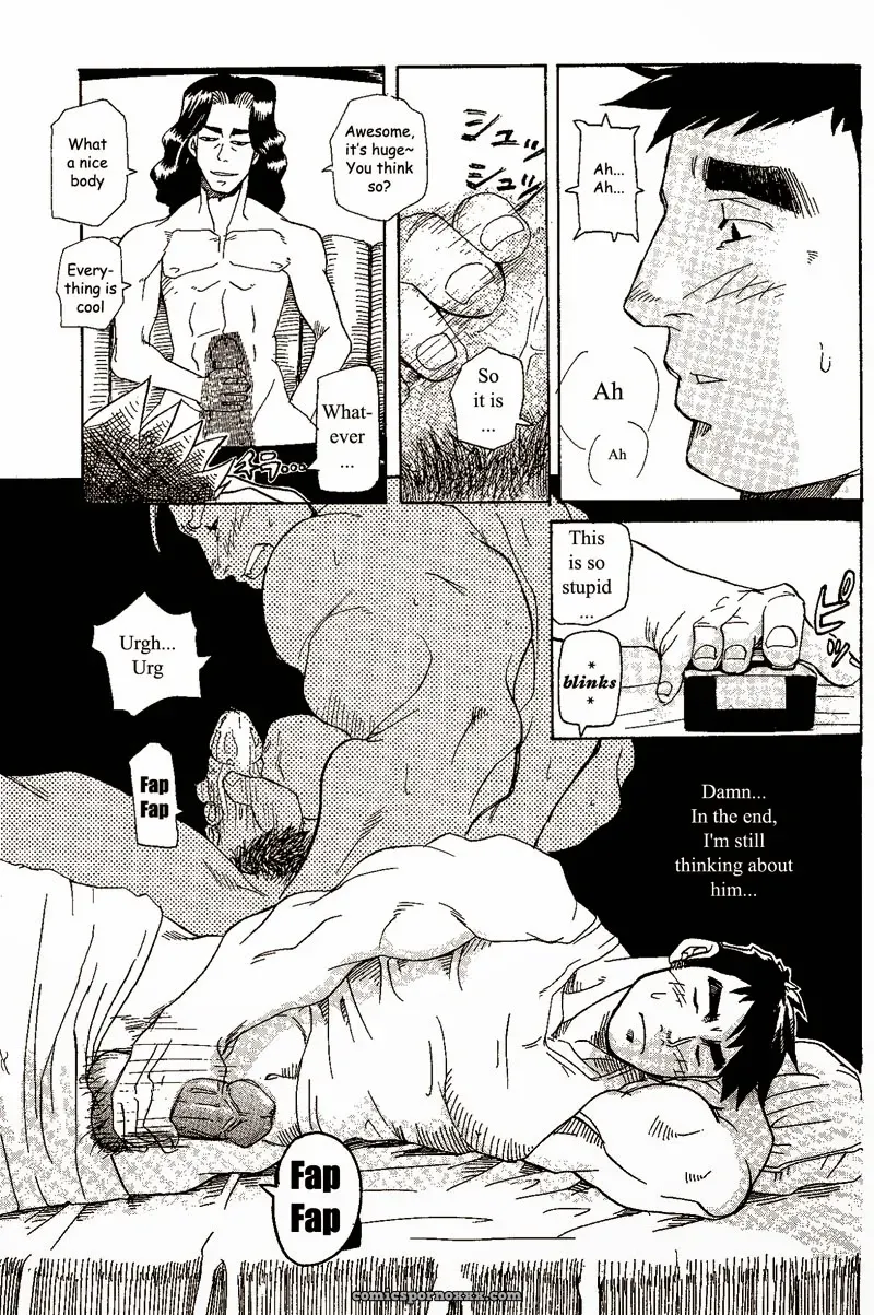 Kill The Bear Someday!! #1 – Takeshi Matsu - Page 16