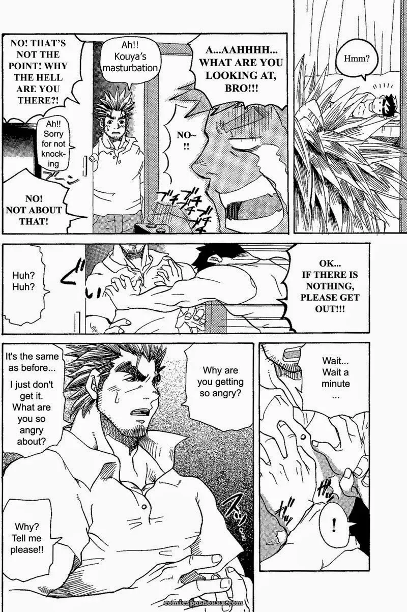 Kill The Bear Someday!! #1 – Takeshi Matsu - Page 17