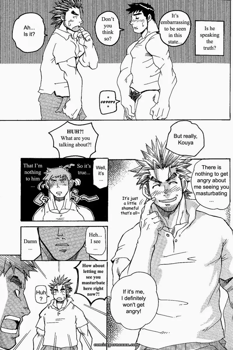 Kill The Bear Someday!! #1 – Takeshi Matsu - Page 18