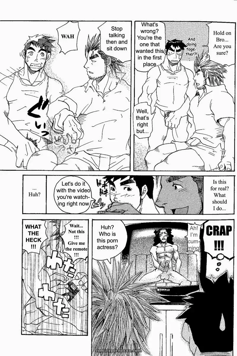 Kill The Bear Someday!! #1 – Takeshi Matsu - Page 20