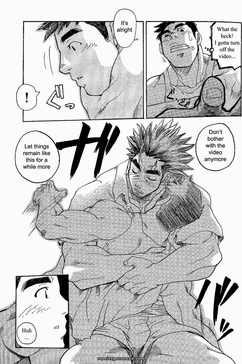 Kill The Bear Someday!! #1 – Takeshi Matsu - Page 22