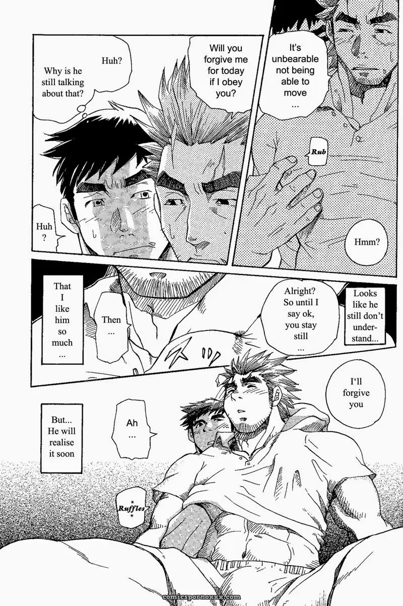 Kill The Bear Someday!! #1 – Takeshi Matsu - Page 26