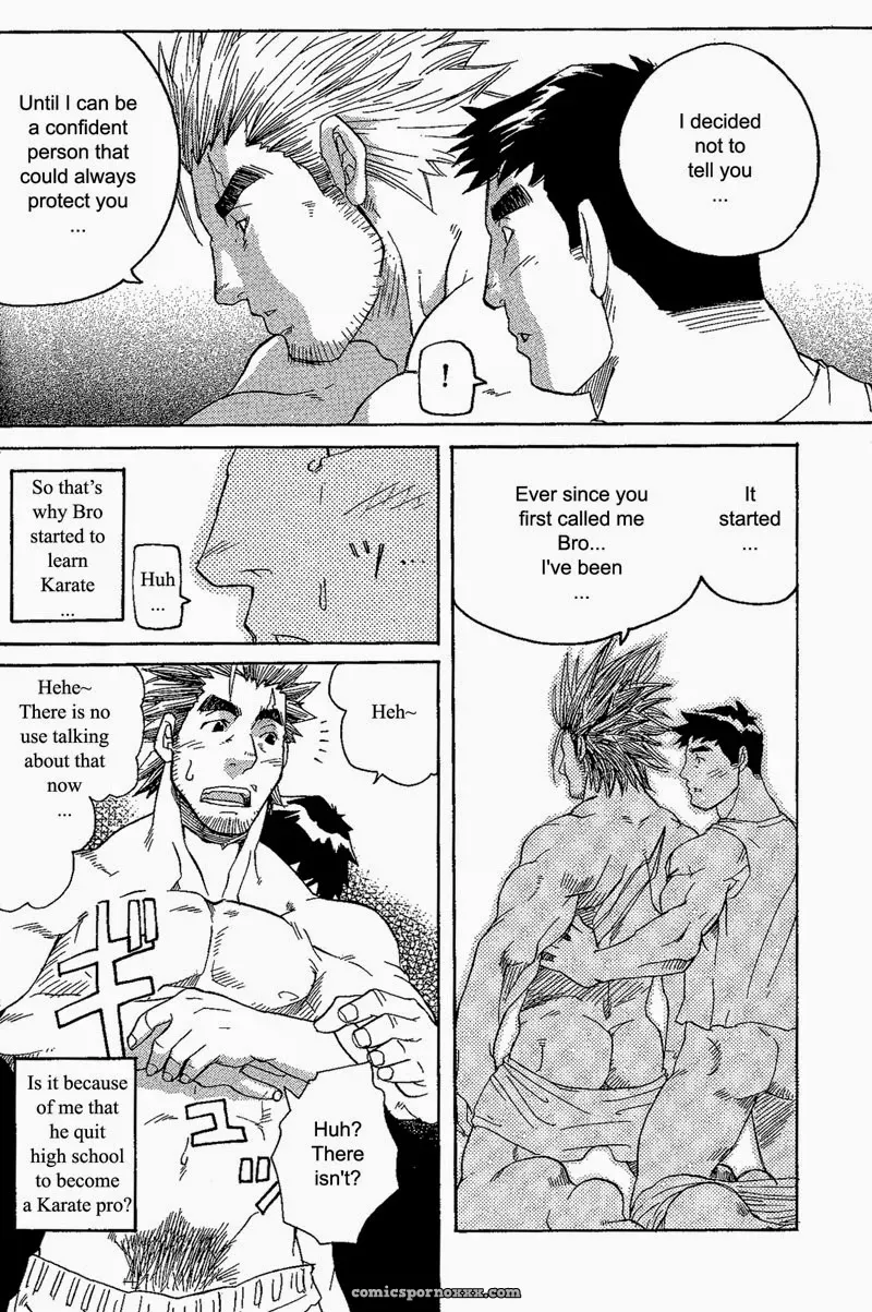 Kill The Bear Someday!! #1 – Takeshi Matsu - Page 29