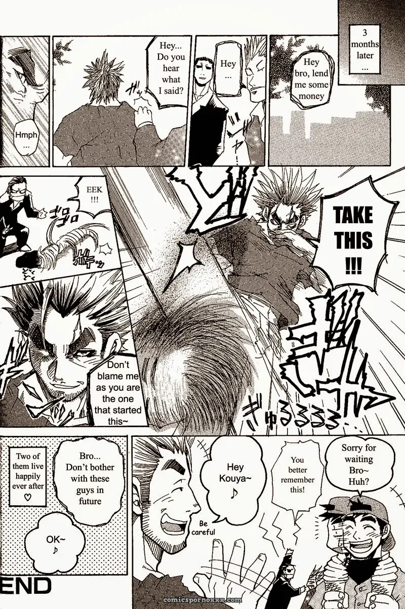 Kill The Bear Someday!! #1 – Takeshi Matsu - Page 33