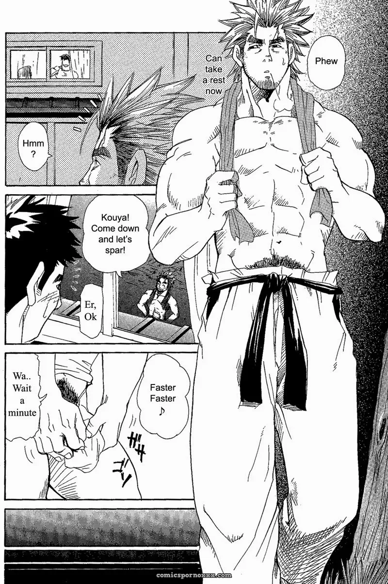 Kill The Bear Someday!! #1 – Takeshi Matsu - Page 5