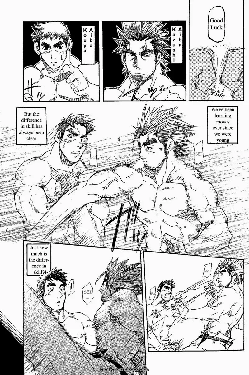 Kill The Bear Someday!! #1 – Takeshi Matsu - Page 6