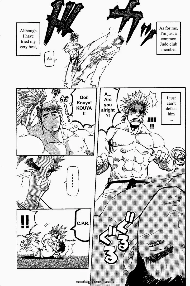 Kill The Bear Someday!! #1 – Takeshi Matsu - Page 8