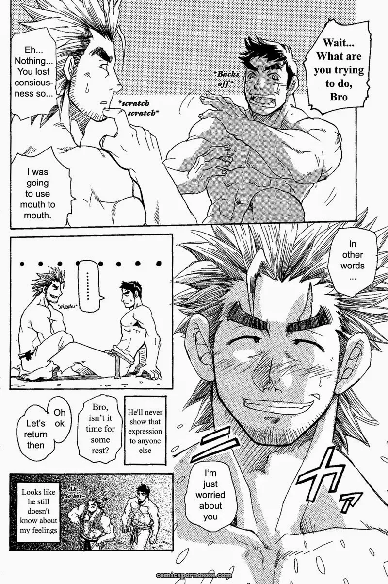 Kill The Bear Someday!! #1 – Takeshi Matsu - Page 9