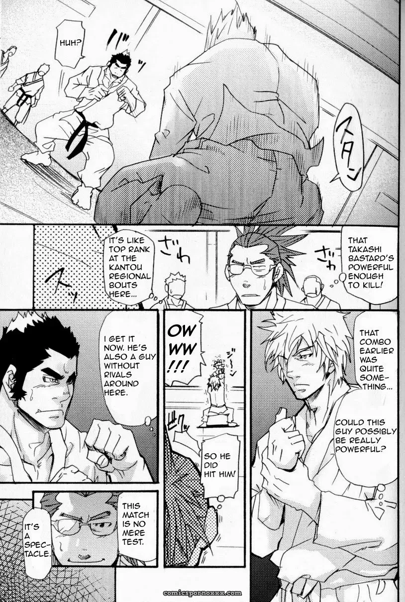 I Cannot Speak English! – Takeshi Matsu - Page 13