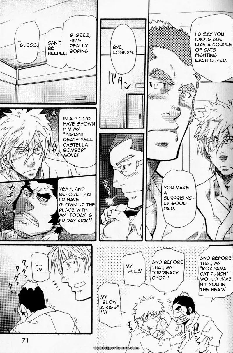 I Cannot Speak English! – Takeshi Matsu - Page 15