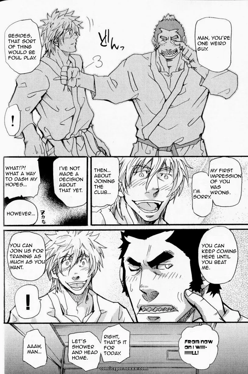 I Cannot Speak English! – Takeshi Matsu - Page 16