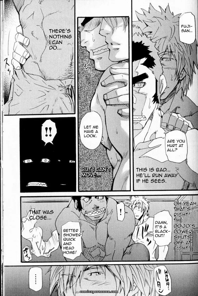 I Cannot Speak English! – Takeshi Matsu - Page 23