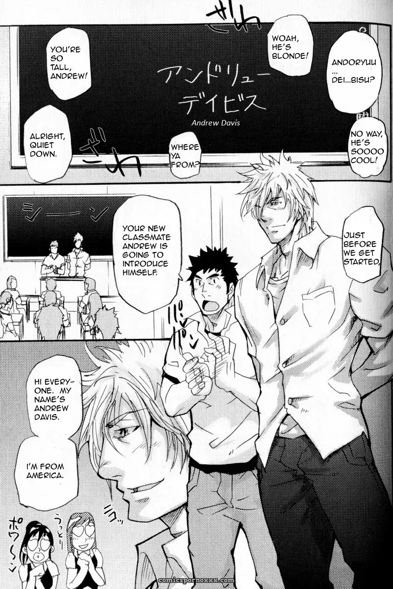 I Cannot Speak English! – Takeshi Matsu - Page 3