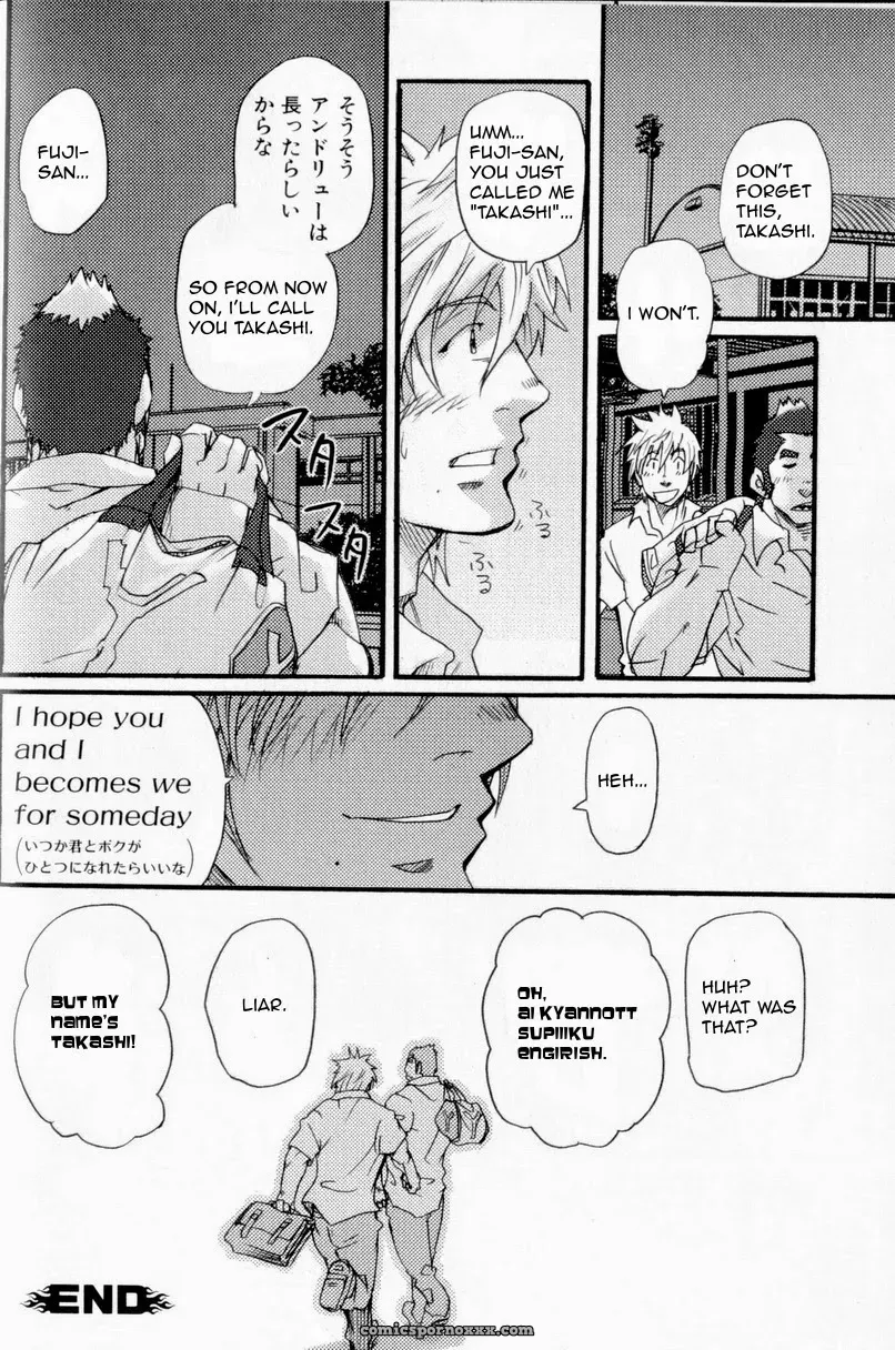 I Cannot Speak English! – Takeshi Matsu - Page 32