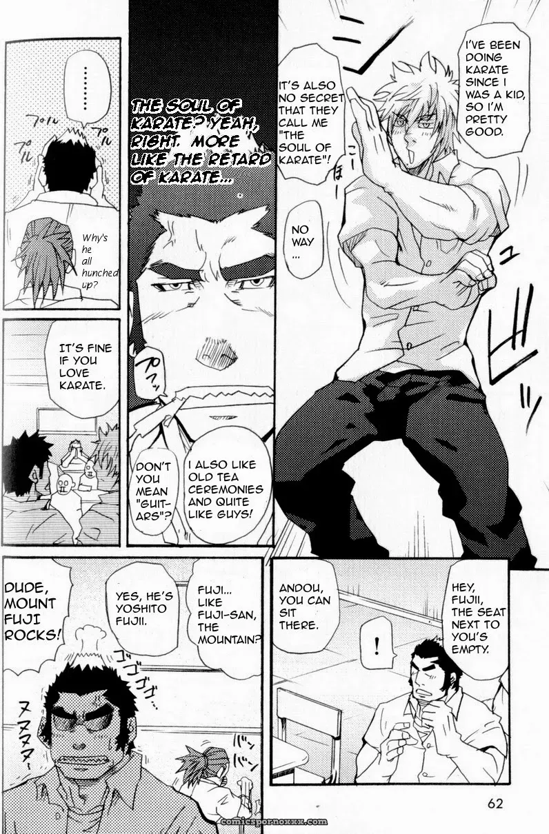 I Cannot Speak English! – Takeshi Matsu - Page 6