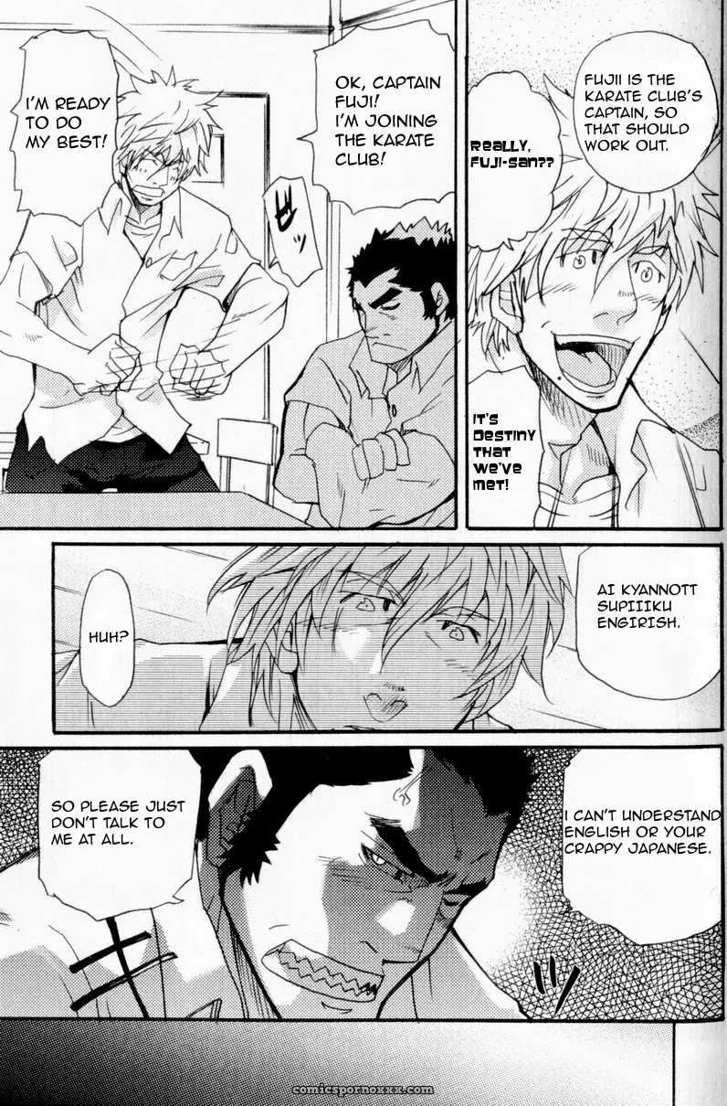 I Cannot Speak English! – Takeshi Matsu - Page 7