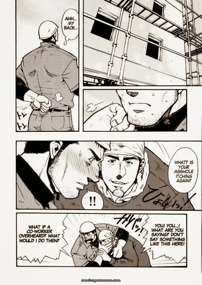 Team Kuroda #3 – Tsukasa Matsuzaki - Page 20