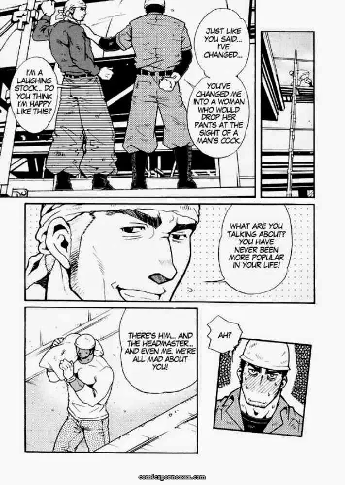 Team Kuroda #3 – Tsukasa Matsuzaki - Page 21