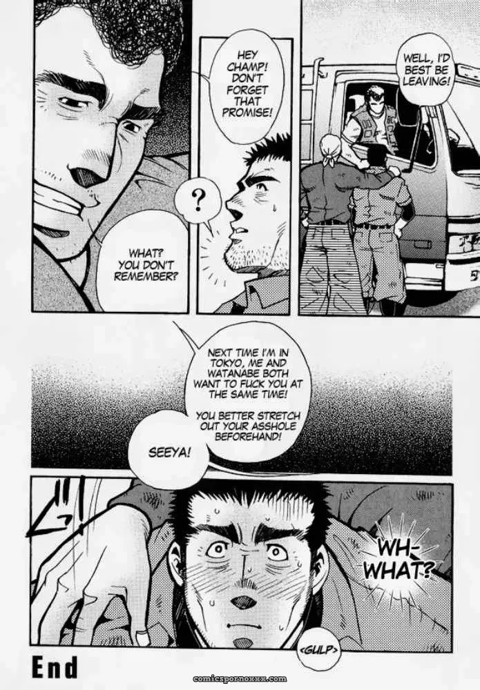 Team Kuroda #3 – Tsukasa Matsuzaki - Page 24