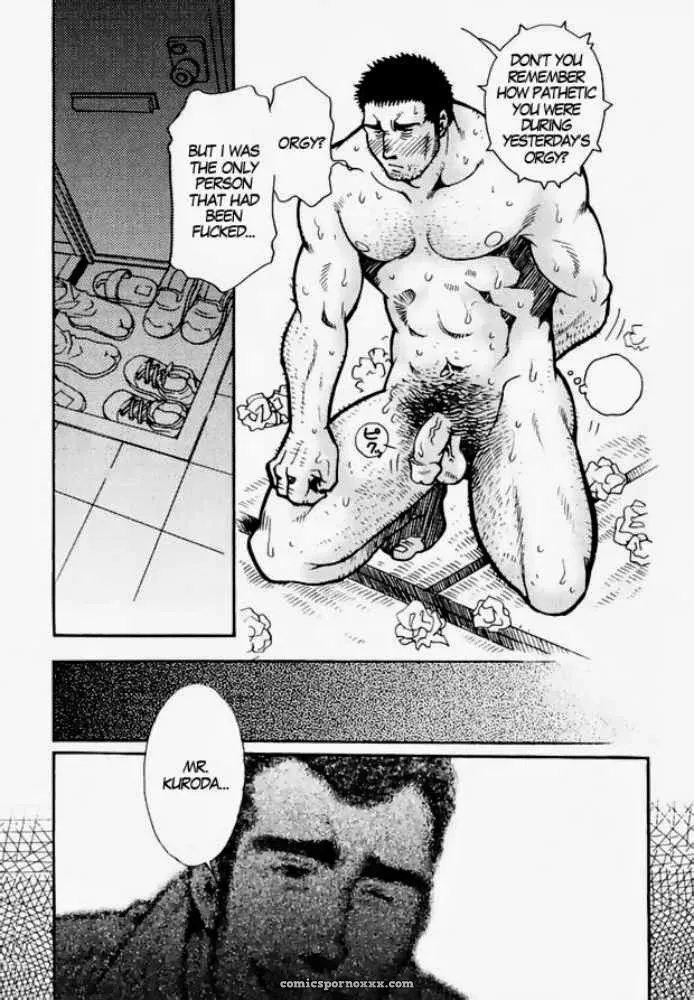 Team Kuroda #3 – Tsukasa Matsuzaki - Page 5