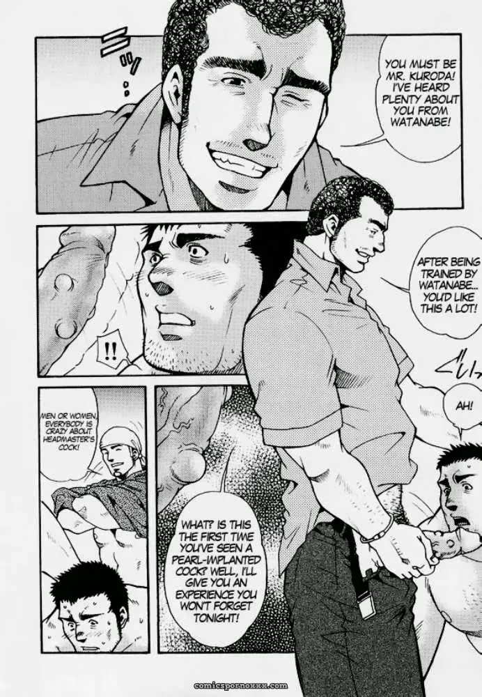 Team Kuroda #3 – Tsukasa Matsuzaki - Page 6