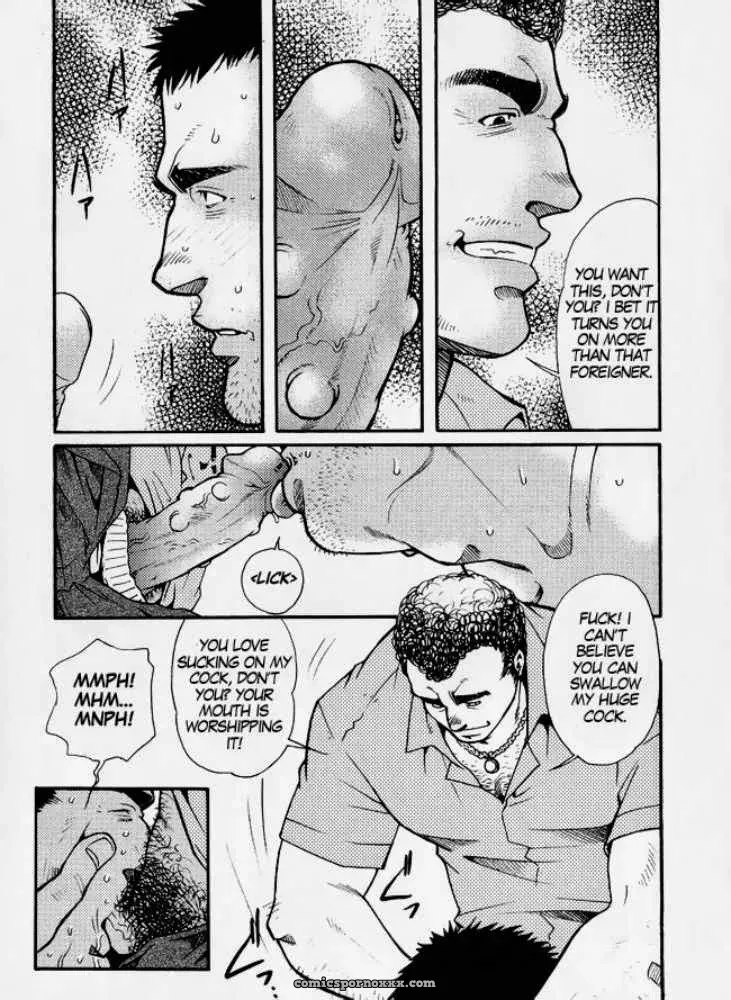 Team Kuroda #3 – Tsukasa Matsuzaki - Page 7