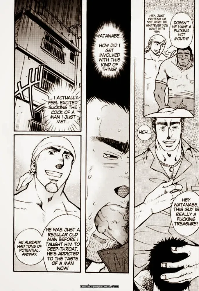 Team Kuroda #3 – Tsukasa Matsuzaki - Page 8